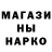 ТГК жижа Islam Zarmaev