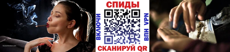 продажа наркотиков  Тарко-Сале  Бутират оксана 
