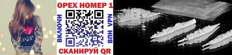 Cocaine Боливия  купить наркоту  kraken как войти  Тарко-Сале 