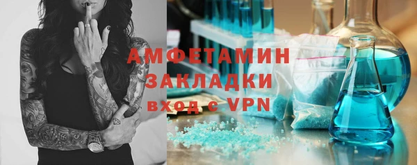 круглые Абдулино