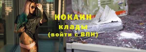 круглые Абдулино
