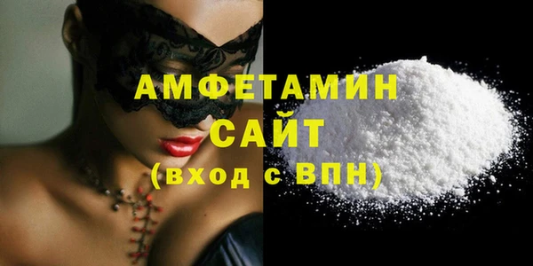 круглые Абдулино