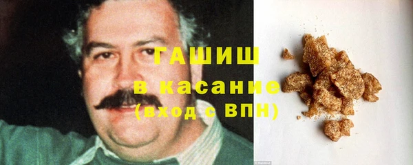 кристаллы Няндома
