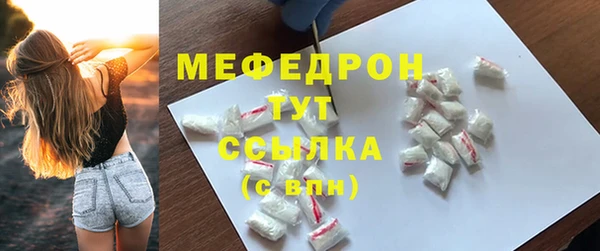 круглые Абдулино