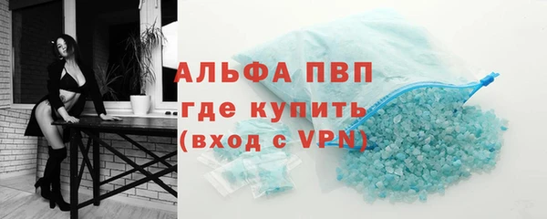 ГАЛЛЮЦИНОГЕННЫЕ ГРИБЫ Нягань