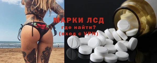 круглые Абдулино