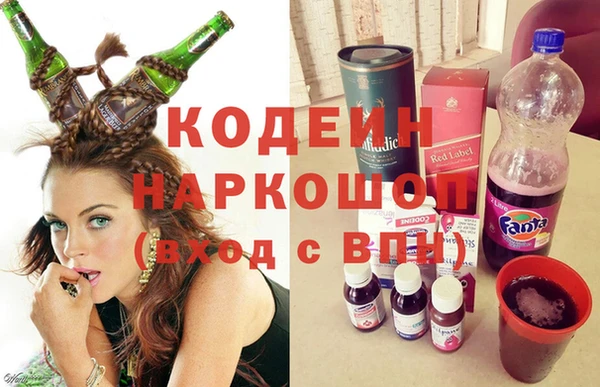 гашиш Нязепетровск