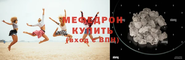 гашиш Нязепетровск