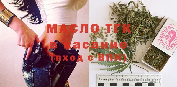 круглые Абдулино