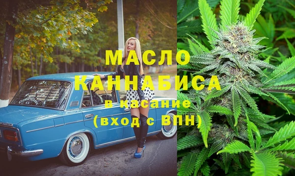 круглые Абдулино