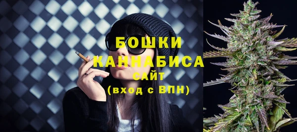 метамфетамин Абинск