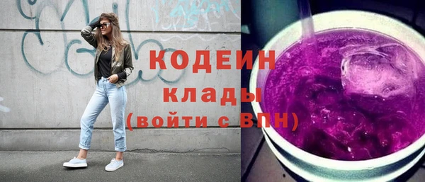 круглые Абдулино