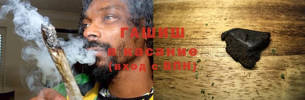 круглые Абдулино