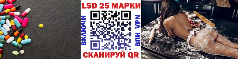 ЛСД экстази кислота  Тарко-Сале 